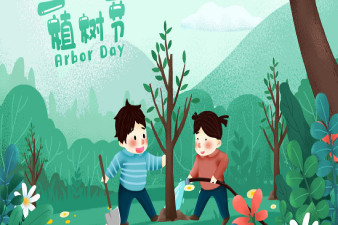 慶祝2019年植樹(shù)節(jié)主題，貫奧水質(zhì)檢測(cè)儀全場(chǎng)9折