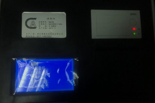 漯河水質(zhì)檢測(cè)儀 漯河水質(zhì)檢測(cè)儀