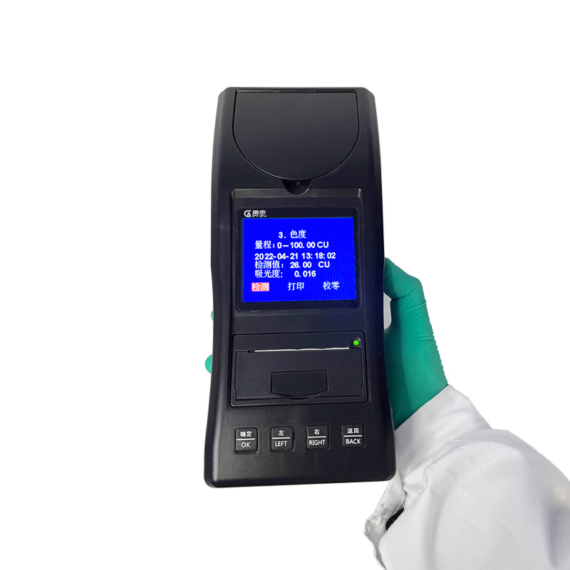 污水色度檢測(cè)結(jié)果