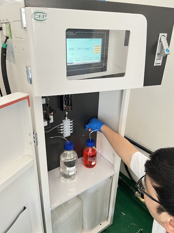 水質在線監(jiān)測分析儀安裝