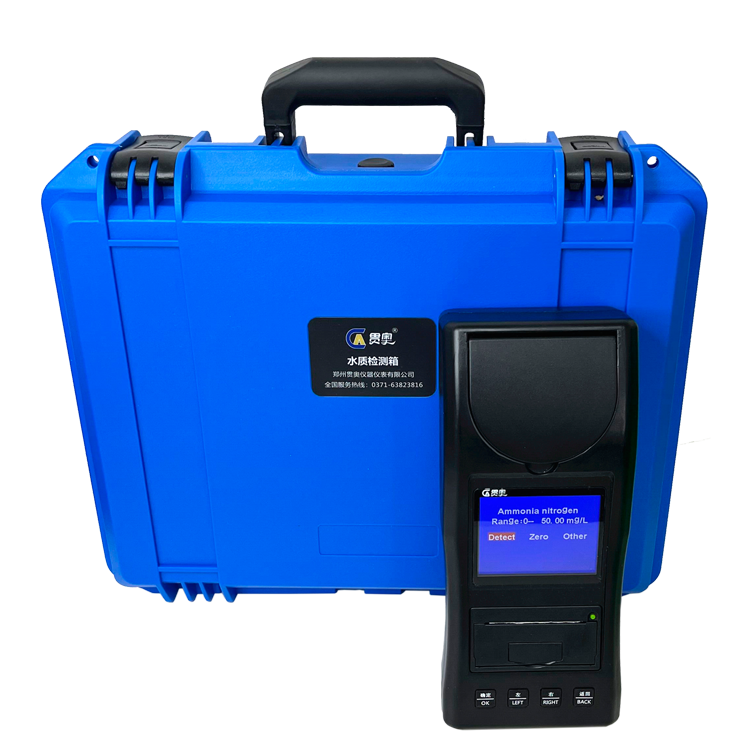氨氮檢測(cè)儀狀態(tài)